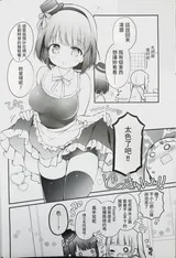 第 5 頁