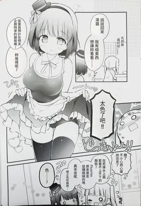 第 5 頁