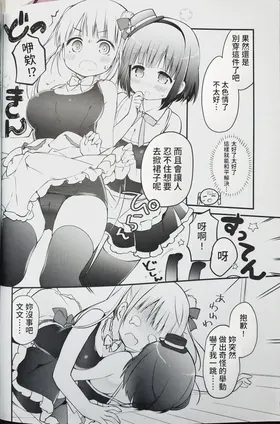 第 7 頁