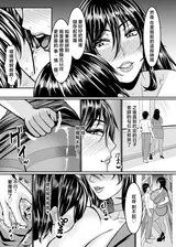 第 5 頁