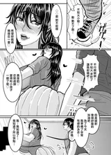 第 7 頁