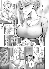 第 3 頁