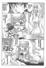 第 4 頁