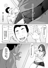 第 6 頁