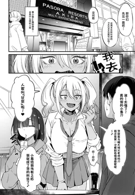 第 5 頁