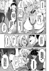 第 6 頁