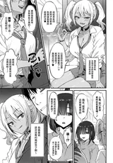 第 8 頁