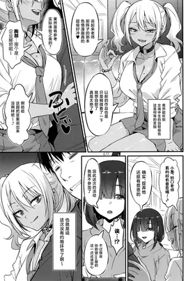 第 8 頁