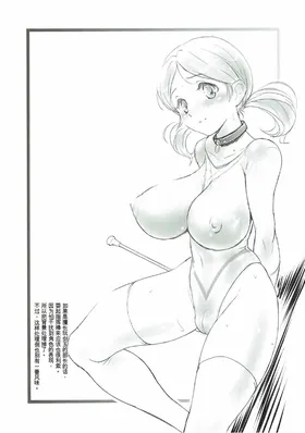 第 3 頁