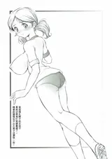 第 5 頁