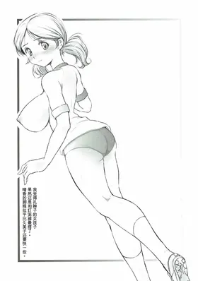 第 5 頁