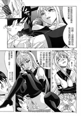 第 6 頁