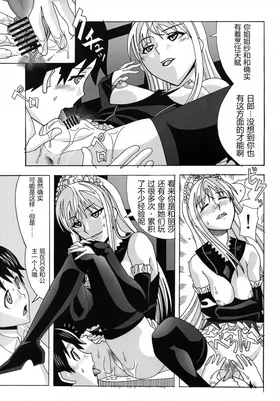 第 6 頁