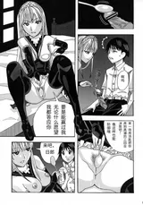 第 8 頁