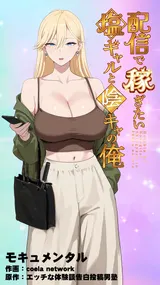 第 1 頁