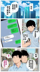 第 5 頁
