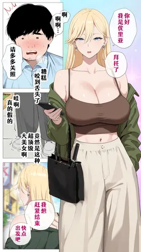 第 6 頁