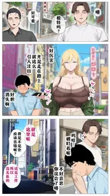 第 7 頁