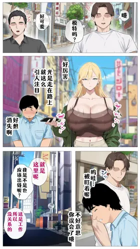 第 7 頁