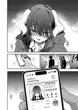 第 3 頁