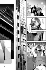 第 4 頁