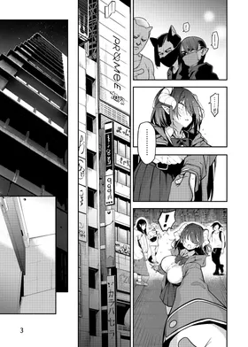 第 4 頁