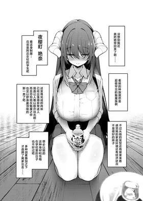 第 5 頁