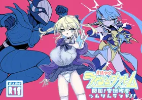 Mahou Shoujo Rising Storm Kaien! Joushiki Kaihen Tsumurin Land!!