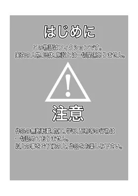 第 2 頁