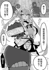 第 3 頁