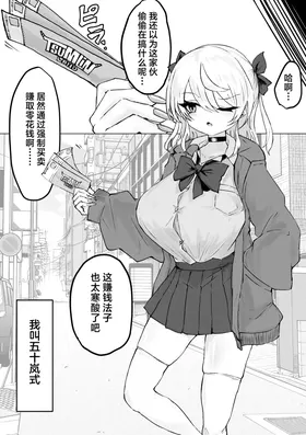 第 4 頁