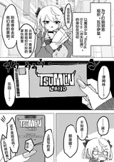 第 5 頁