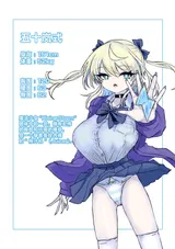 第 7 頁