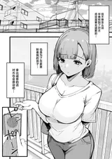 第 4 頁
