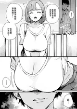 第 5 頁