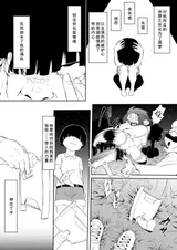第 5 頁