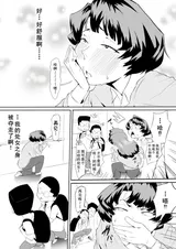 第 7 頁