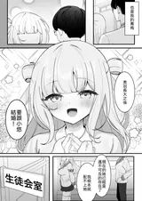 第 3 頁