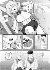 第 4 頁