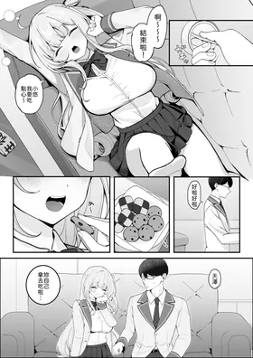 第 4 頁