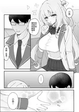 第 5 頁