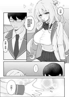 第 5 頁