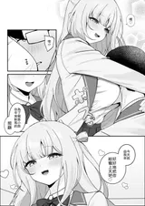 第 6 頁