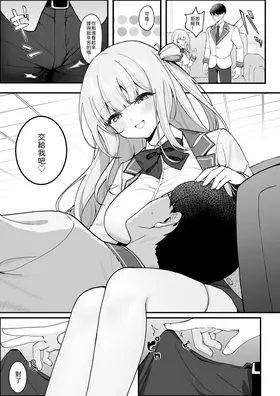 第 7 頁