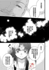 第 7 頁
