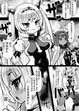 第 2 頁