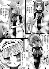 第 3 頁
