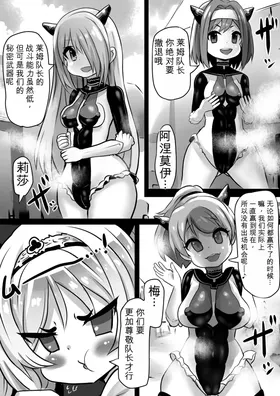 第 3 頁