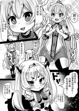 第 4 頁