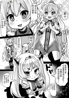 第 4 頁